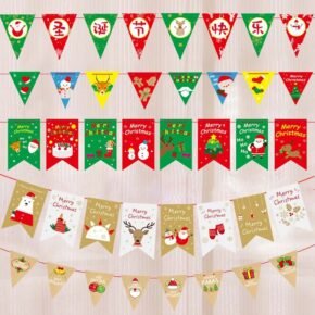Christmas (4) Christmas Banners And Flags