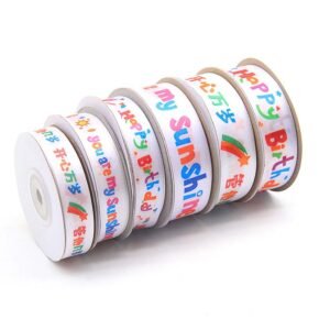 Multicolor Polyester Ribbon (6) colorful polyester ribbons