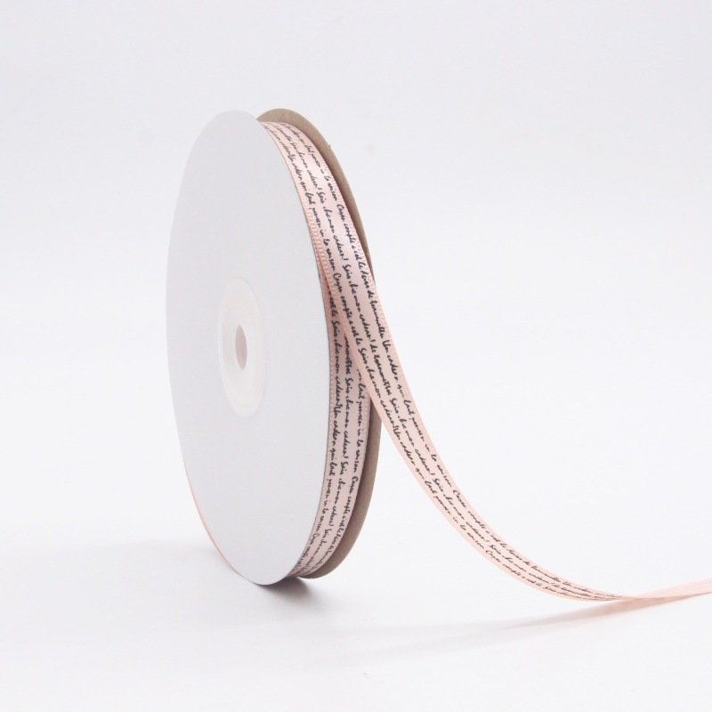 Versatile English Letter Single