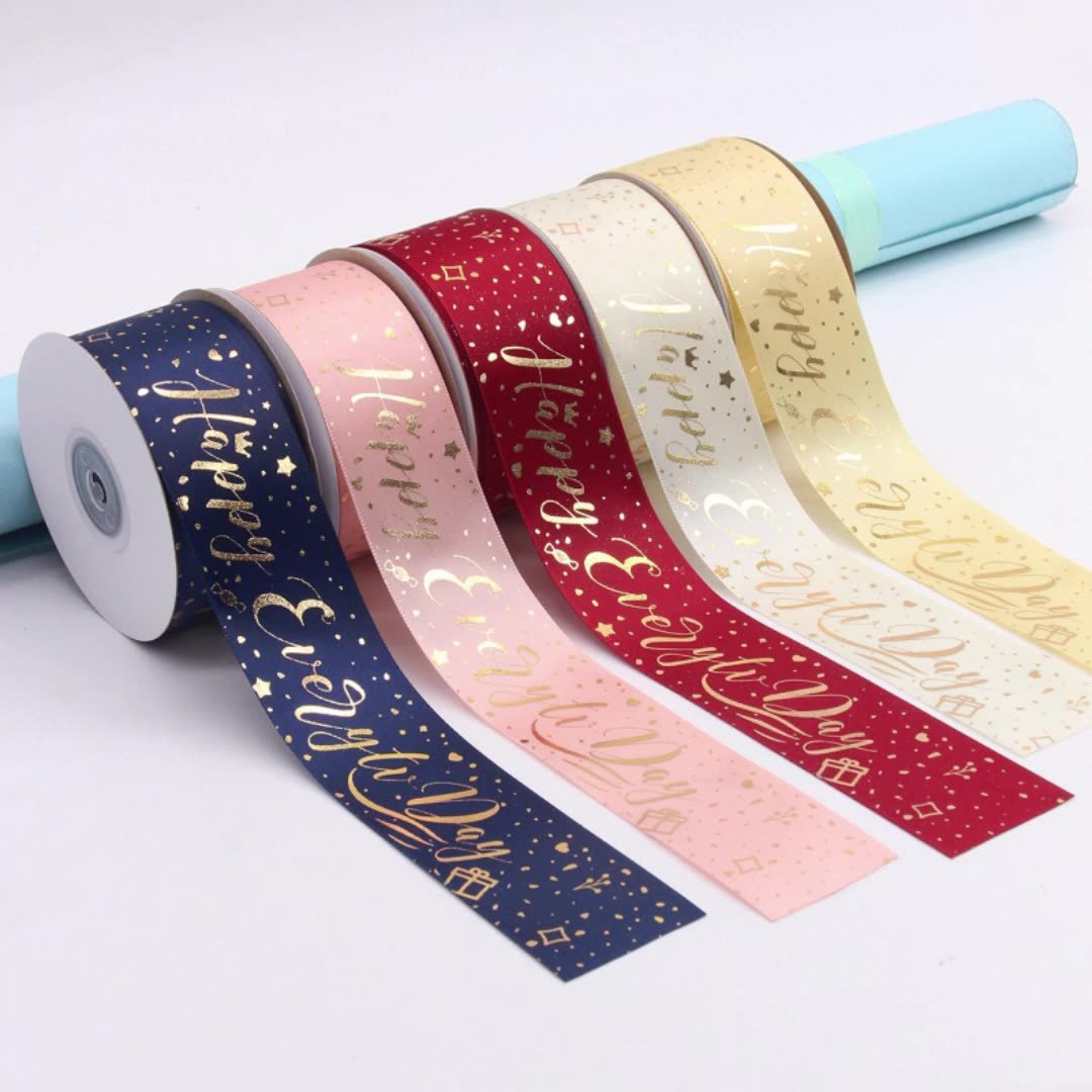 Versatile Everyday Gift Ribbon in 6 Classic Colors - Image 10