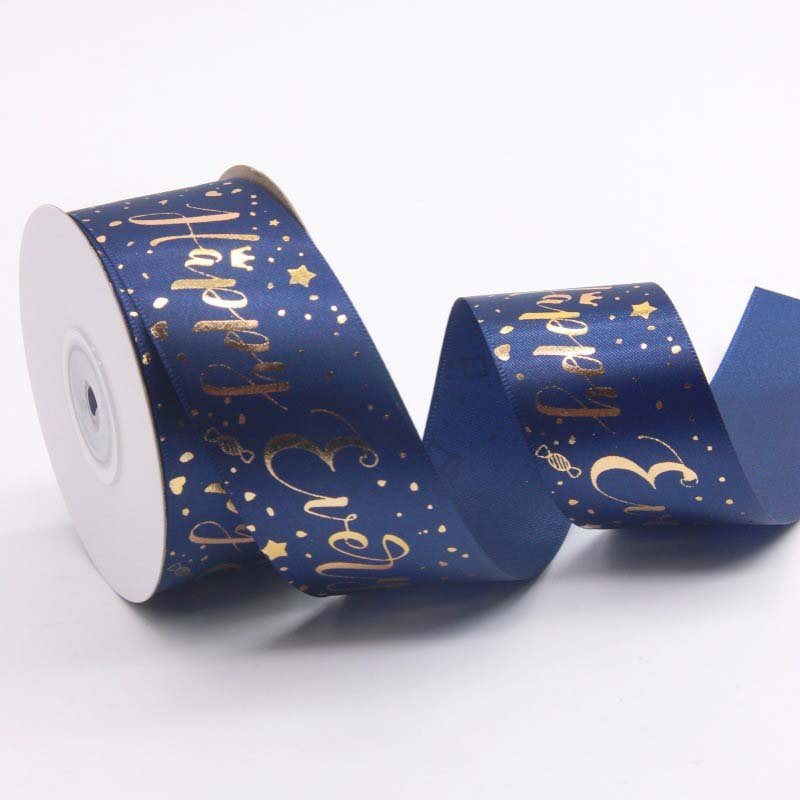 Versatile Everyday Gift Ribbon in 6 Classic Colors - Image 4